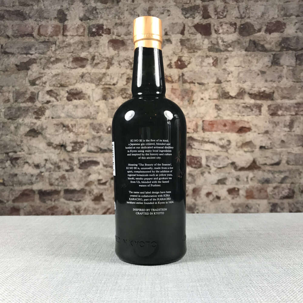 KI NO BI "Kyoto Dry Gin" 45,7% 0,7l – Bild 3