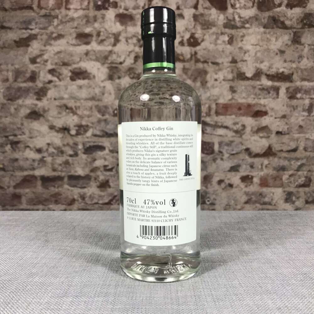 Nikka Coffey Gin  47% 0,7l – Bild 3