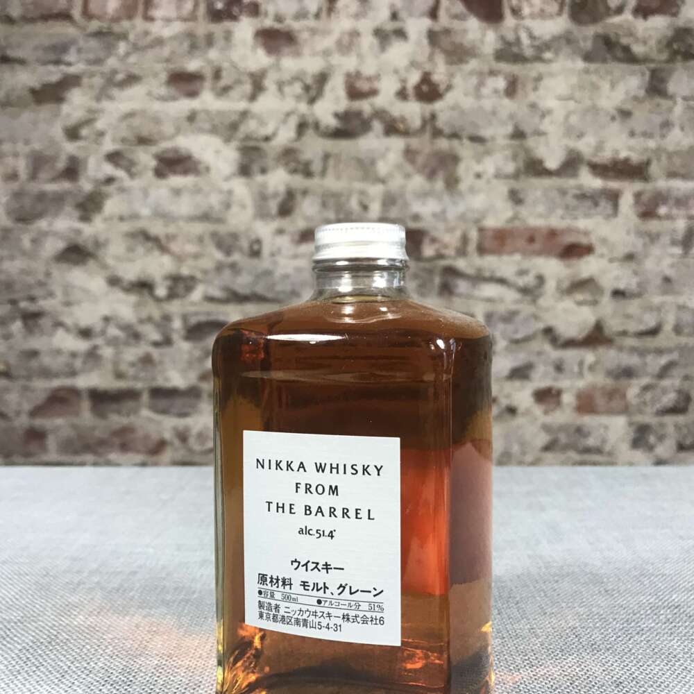 Nikka From The Barrel 51,4% 0,5l – Bild 2