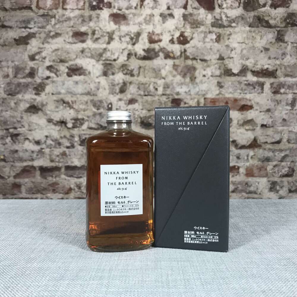 Nikka From The Barrel 51,4% 0,5l – Bild 3
