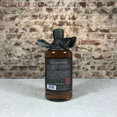 Alternative view of Enso Japanese Whisky 40% 0,7l