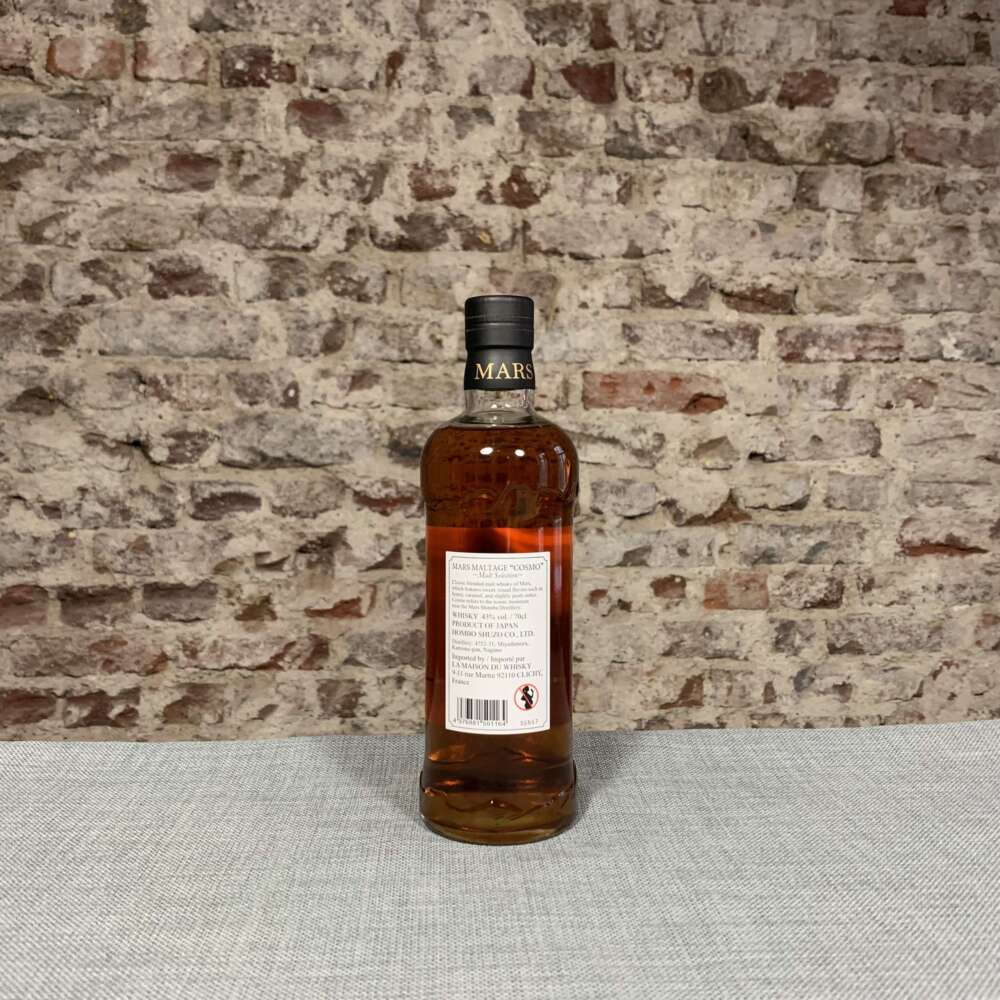 Mars Maltage "Cosmo" Blended Malt Japanese Whisky 40,0% 0,7l – Bild 3