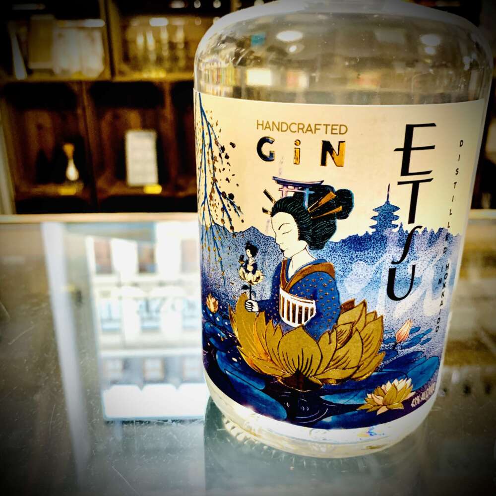 Etsu Gin 43% 0,7l – Bild 2