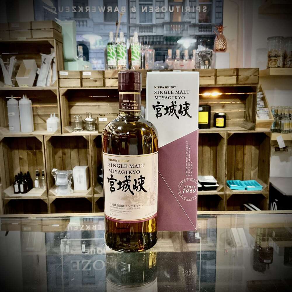 Nikka Miyagikyo Single Malt Whisky 45% 0,7l – Bild 3