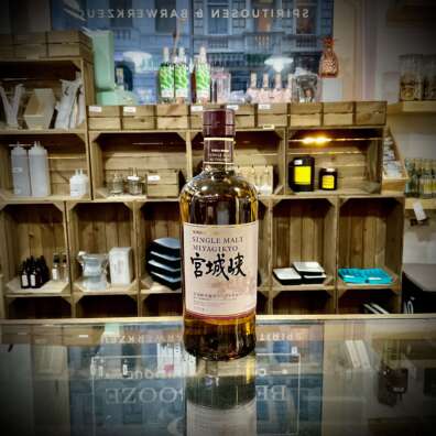 Nikka Miyagikyo Single Malt – Japanischer Whisky mit fruchtigen Aromen, sanftem Rauch und komplexem Geschmack. Perfekt pur oder für edle Cocktails. Nikka Miyagikyo Single Malt – Sanfter japanischer Whisky mit fruchtigen und rauchigen Noten. Handwerkliche Perfektion. Jetzt bei Belle Booze kaufen! Nikka Miyagikyo Single Malt