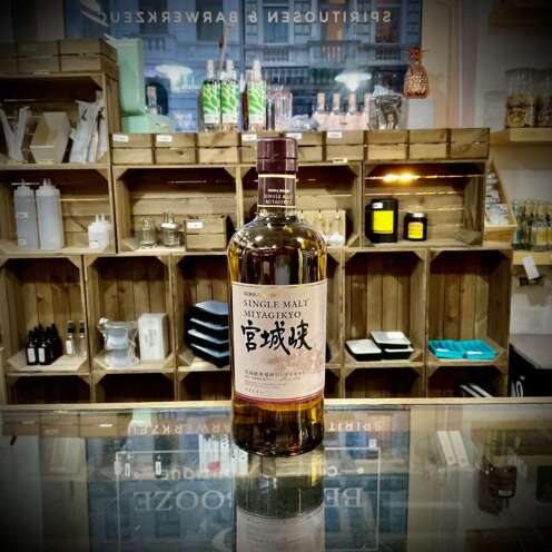 Nikka Miyagikyo Single Malt – Japanischer Whisky mit fruchtigen Aromen, sanftem Rauch und komplexem Geschmack. Perfekt pur oder für edle Cocktails. Nikka Miyagikyo Single Malt – Sanfter japanischer Whisky mit fruchtigen und rauchigen Noten. Handwerkliche Perfektion. Jetzt bei Belle Booze kaufen! Nikka Miyagikyo Single Malt