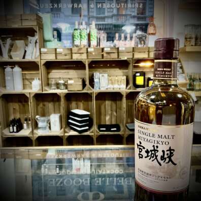 Alternative view of Nikka Miyagikyo Single Malt Whisky 45% 0,7l