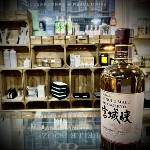 Alternative view of Nikka Miyagikyo Single Malt Whisky 45% 0,7l