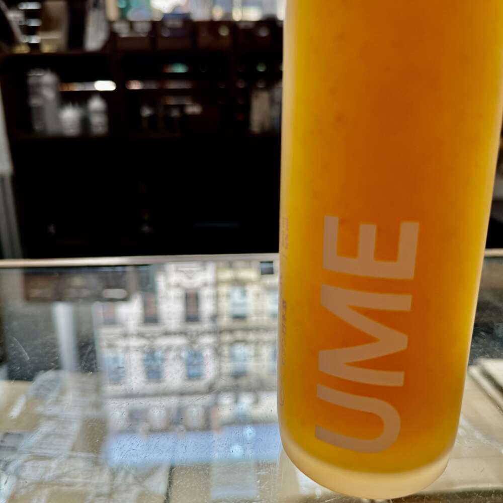 ÎLE FOUR Ume  Sake 12% 0,5l – Bild 2