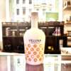 🍋☀️ VELUNA Limoncello